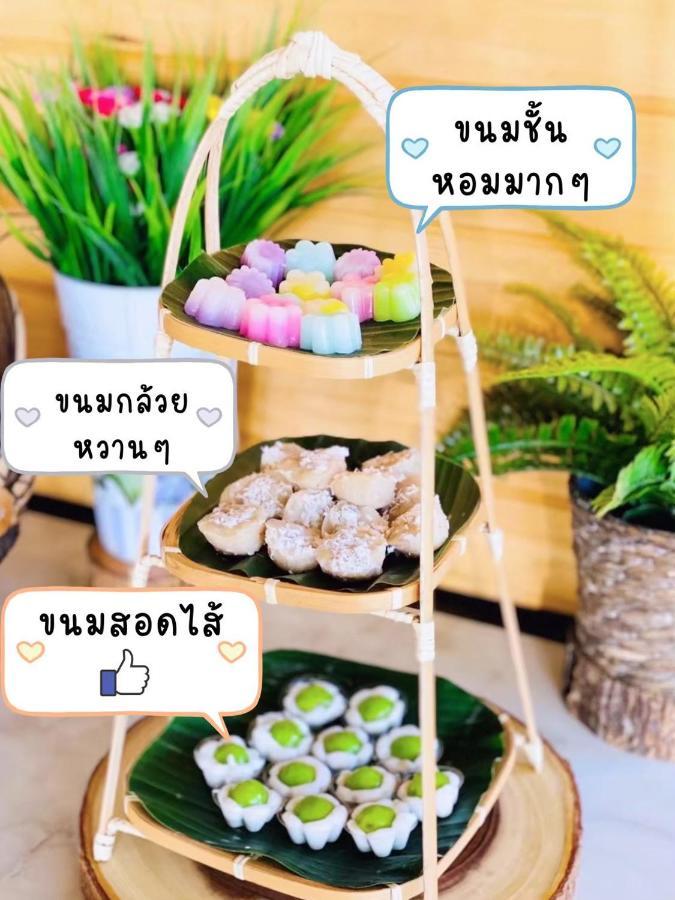 Baan Suan Leelawadee Resort Nan Eksteriør billede